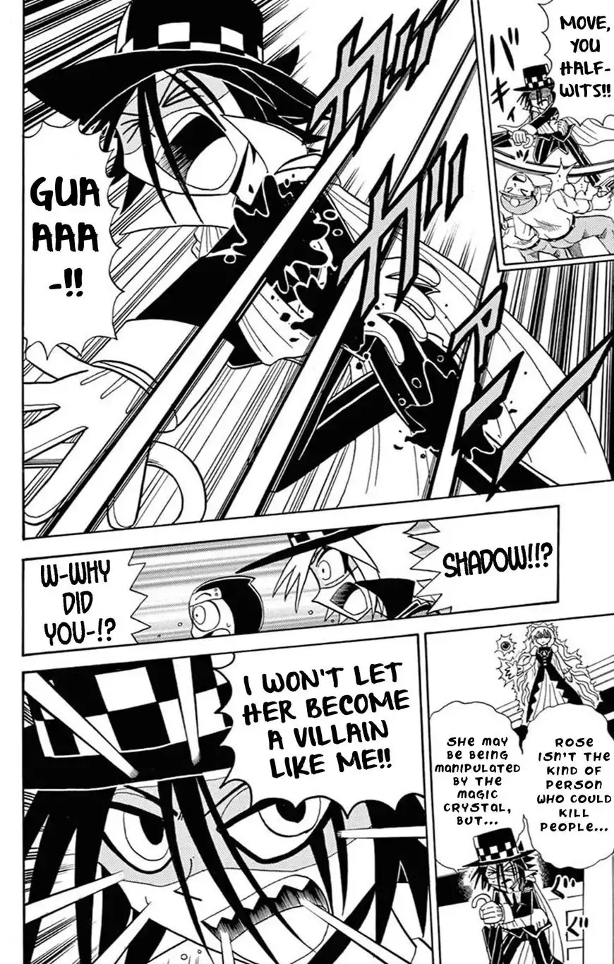 Kaitou Joker Chapter 59 19